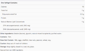 Omega Complete Fish Oil 120 Softgels
