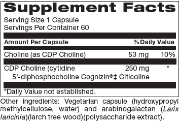 A label for the supplement features cytiline, which is also known as cdp choline.