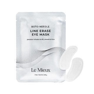 A white package of eye mask with the words " soto-neroli line erase eye mask ".