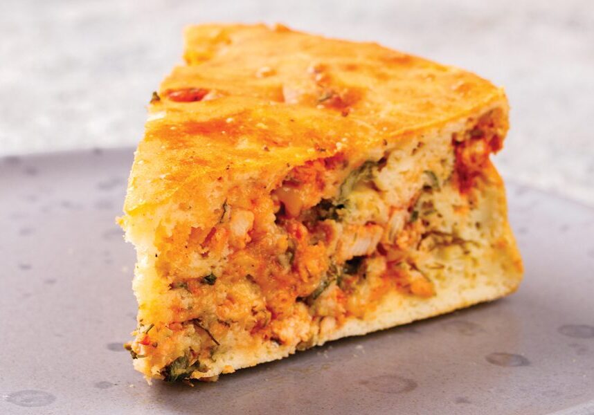 Italian Pie With Zucchini Crust Recipe Slice of Italian Pie With Zucchini Crust